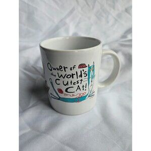 Hallmark Shoebox Coffee Tea Cup Mug WORLDS CUTEST CAT White Pottery